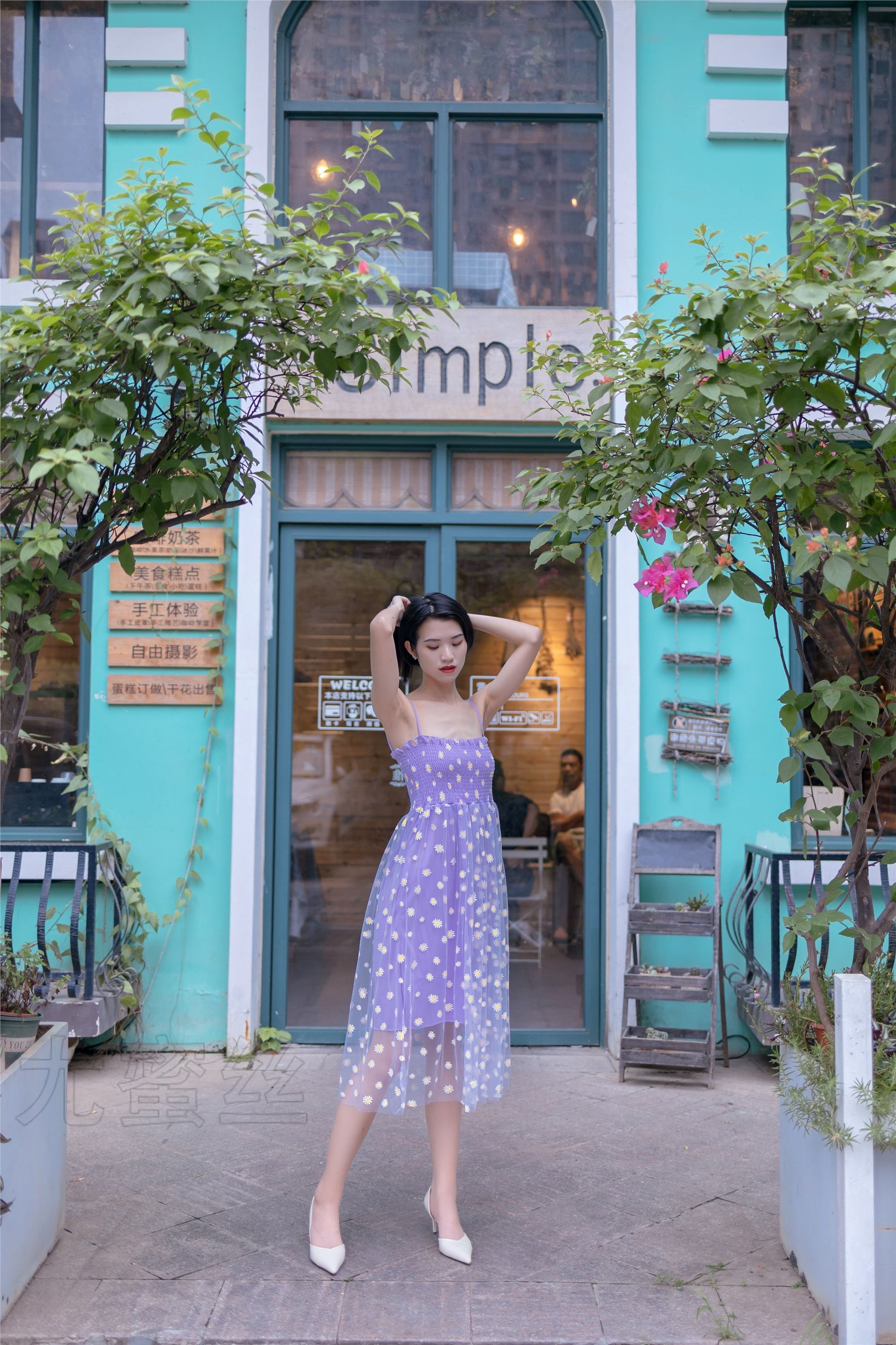 尤蜜丝 穿搭写真 NO.056